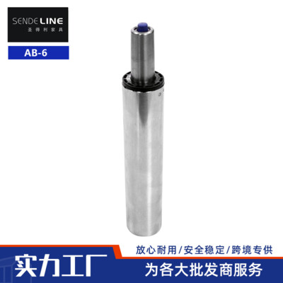 AB-6  底部3孔气杆