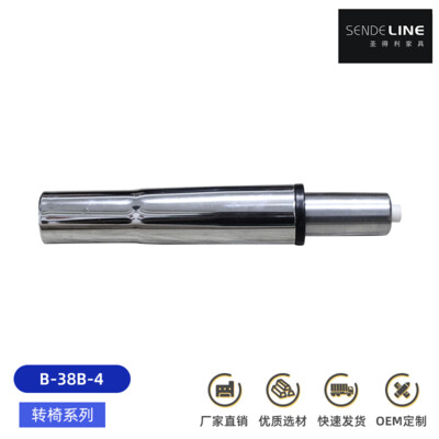 B-38B-3    38管气杆