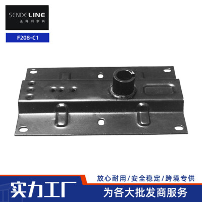 F208-C
