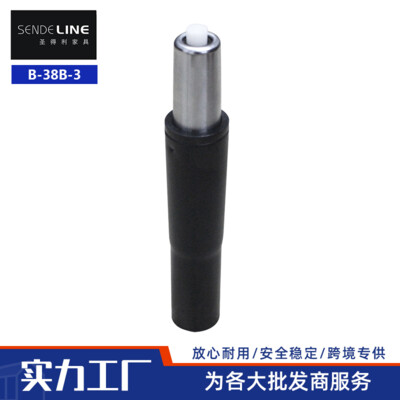 B-38B-3    38管气杆