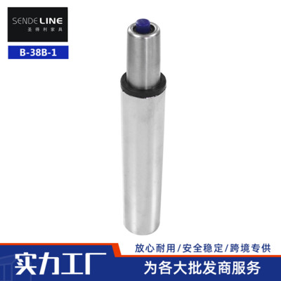B-38B-1  38管升降气杆